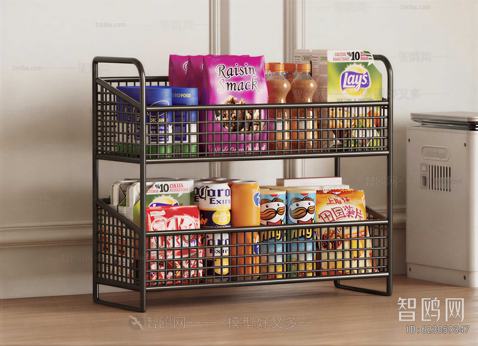 Modern Shelving