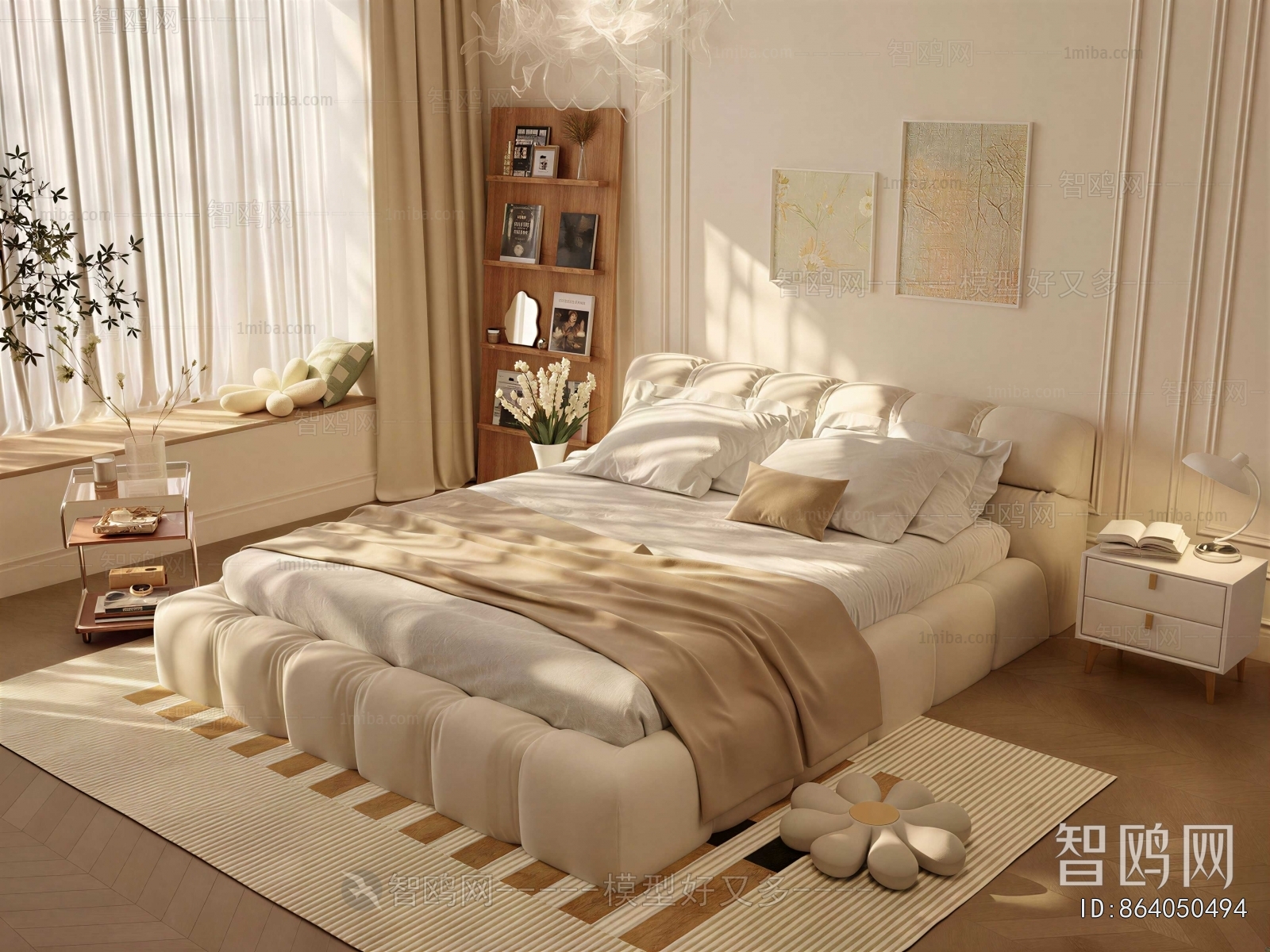 Modern Double Bed