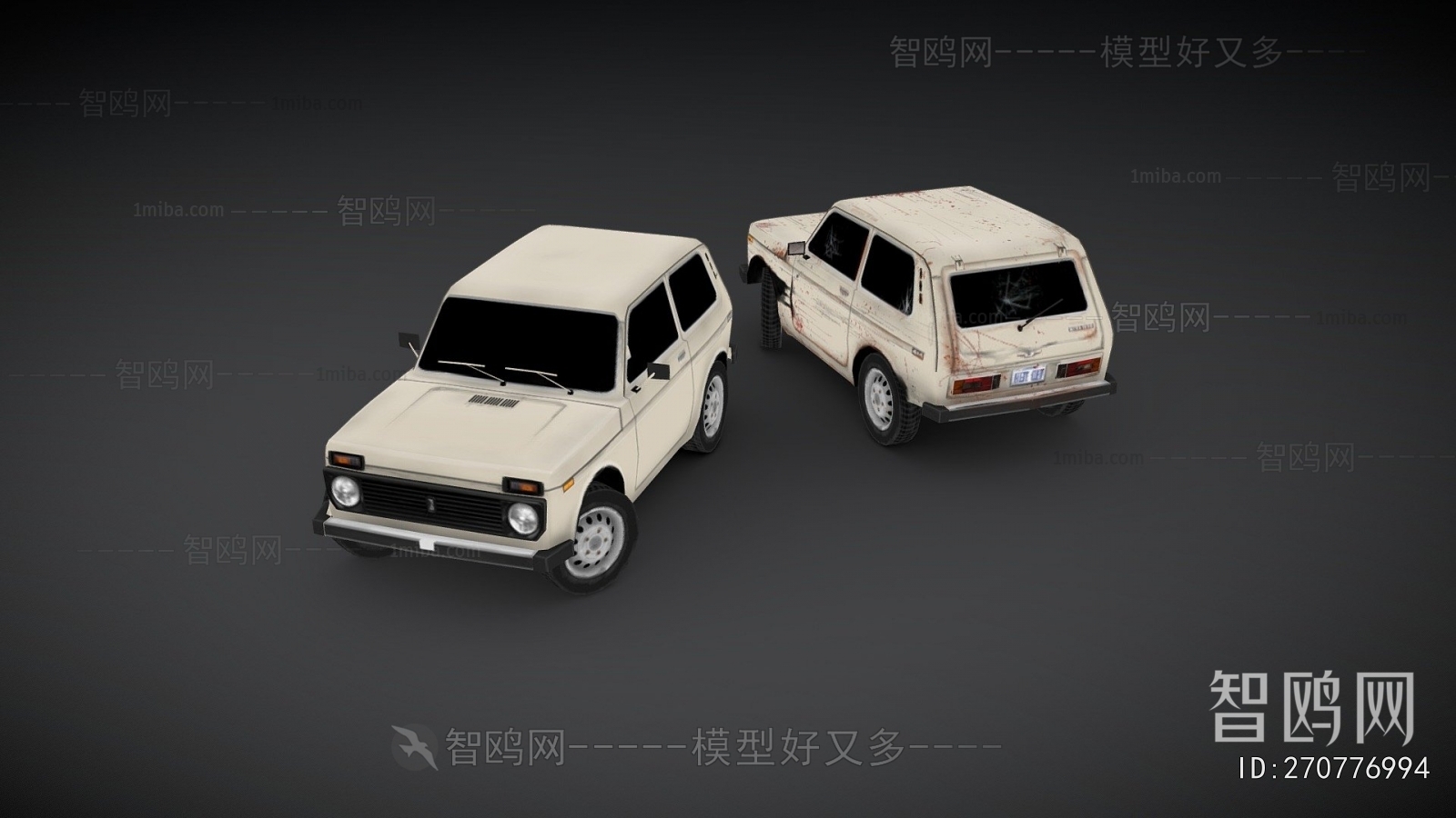 Modern Car