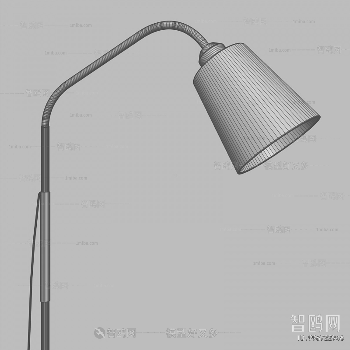 Modern Floor Lamp