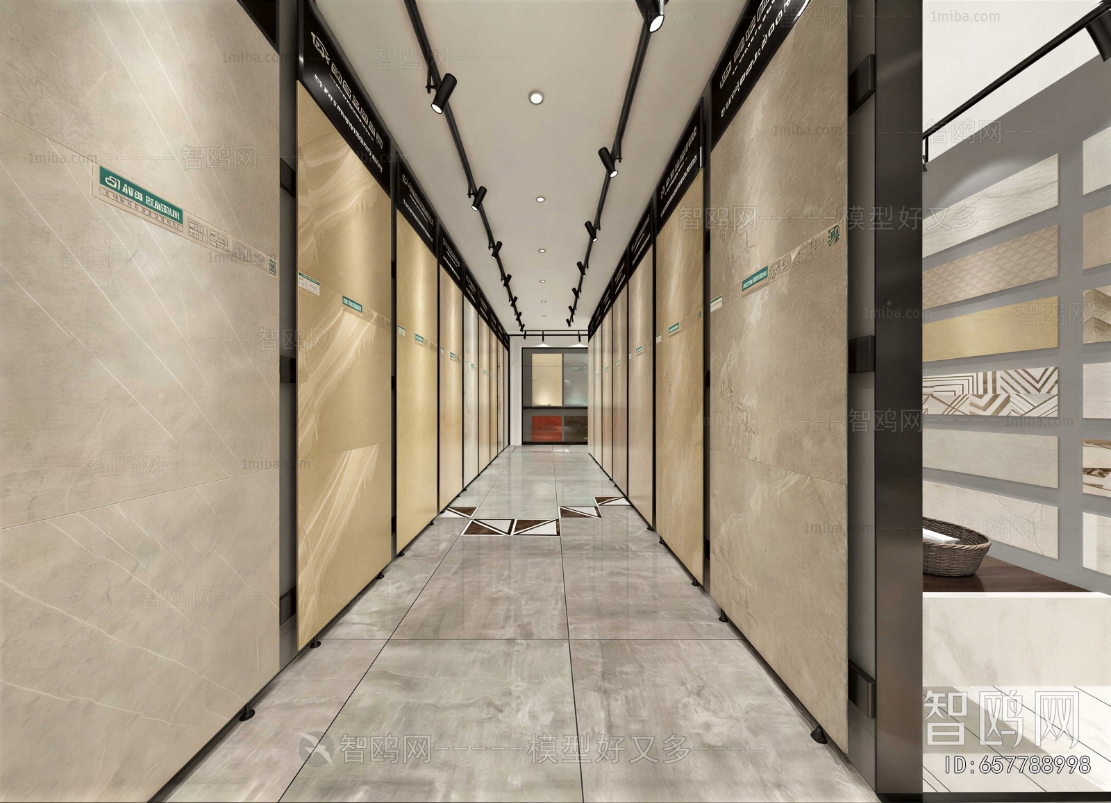 Modern Office Aisle