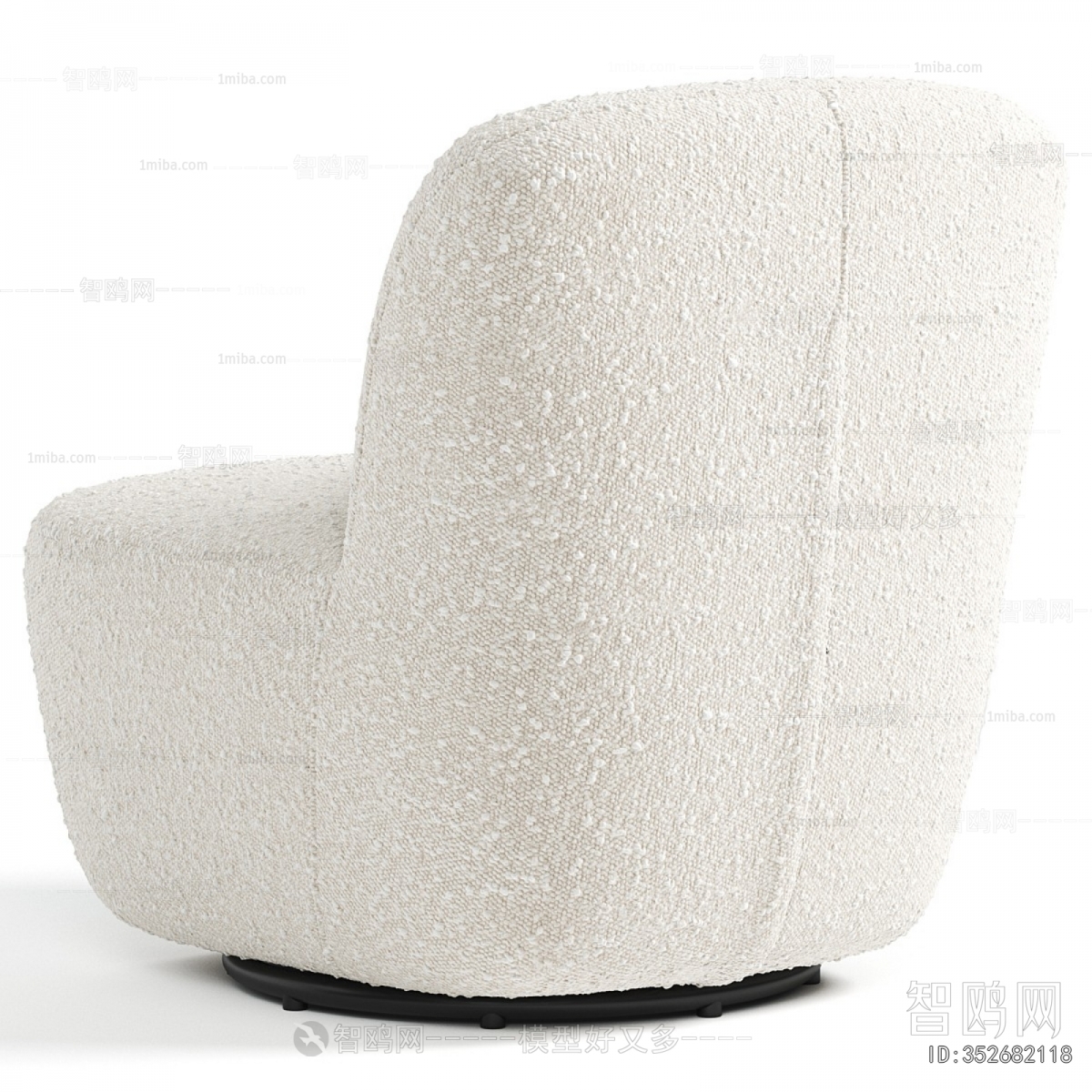 Modern Single Sofa