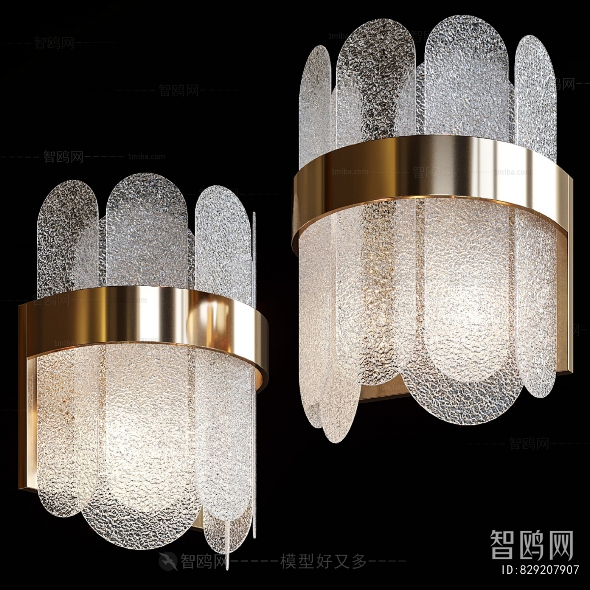 Modern Wall Lamp