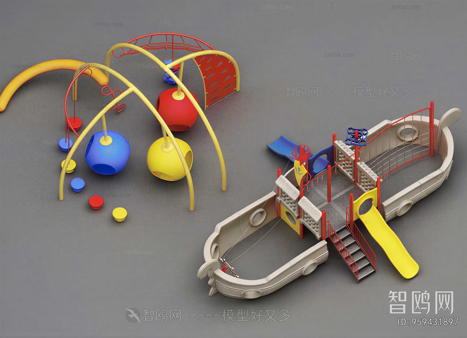 Modern Equipment For Children