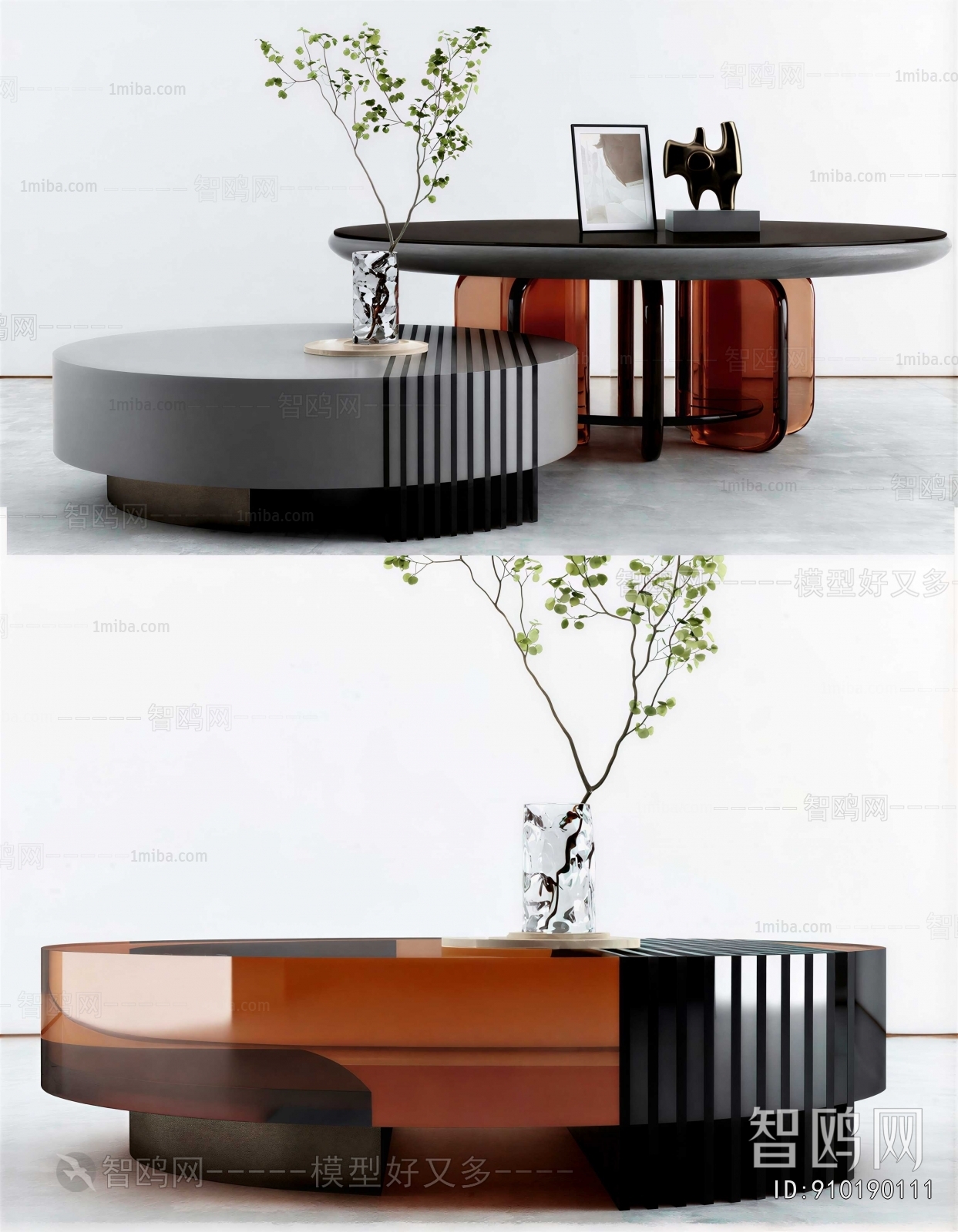 Modern Coffee Table