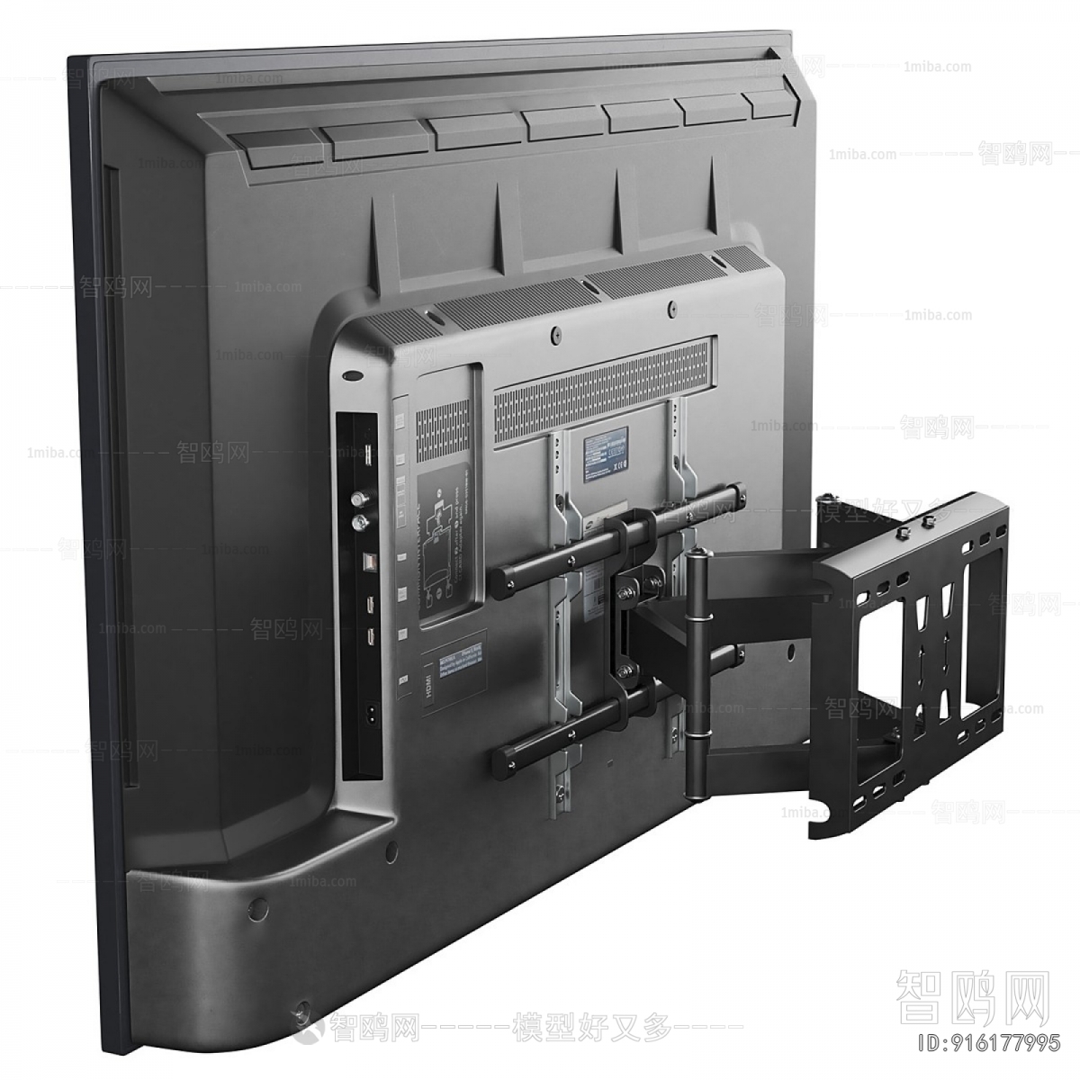 Modern TV Set