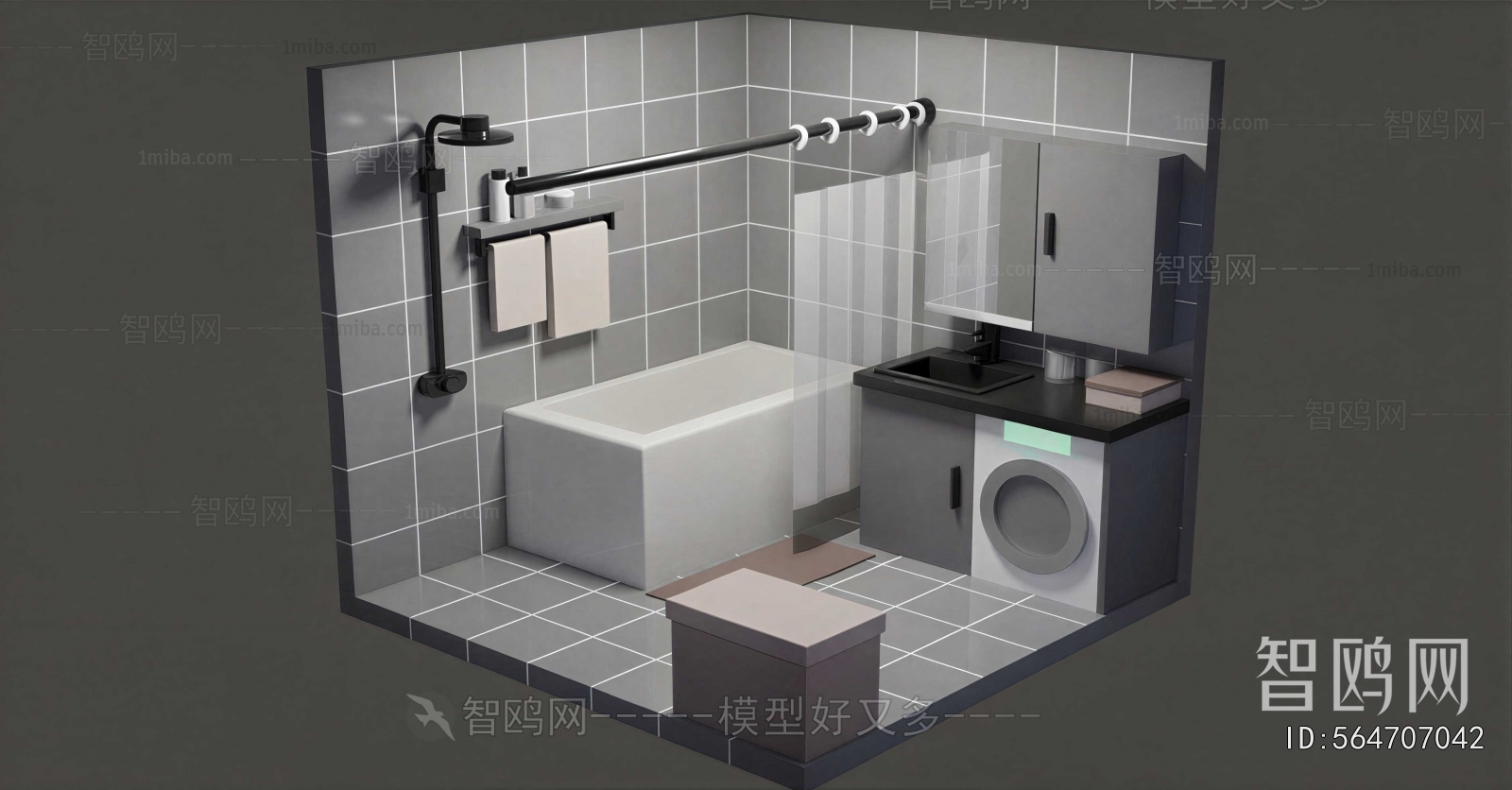 Modern Laundry Cabinet