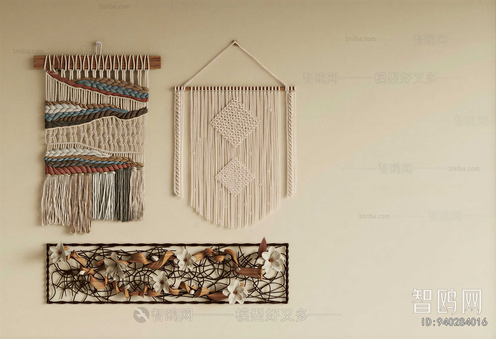 Modern Wall Decoration