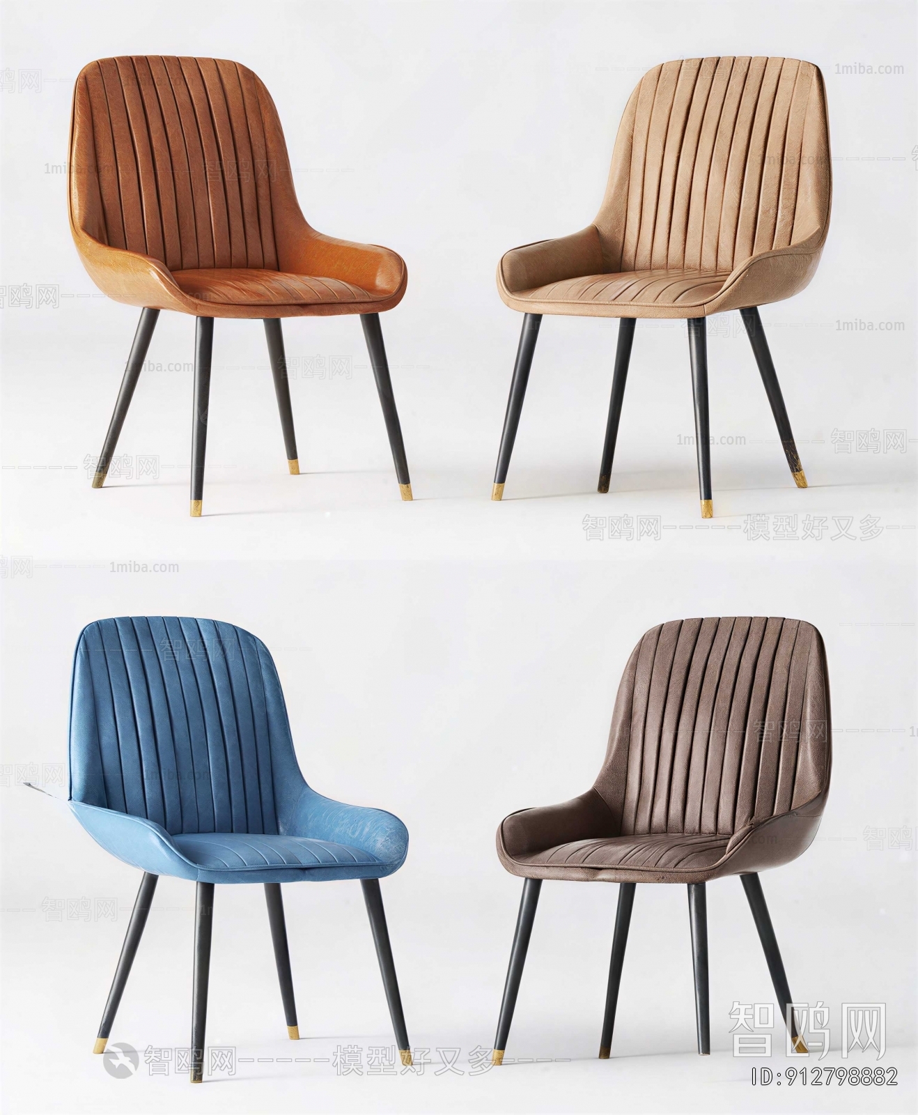 Modern Dining Chair
