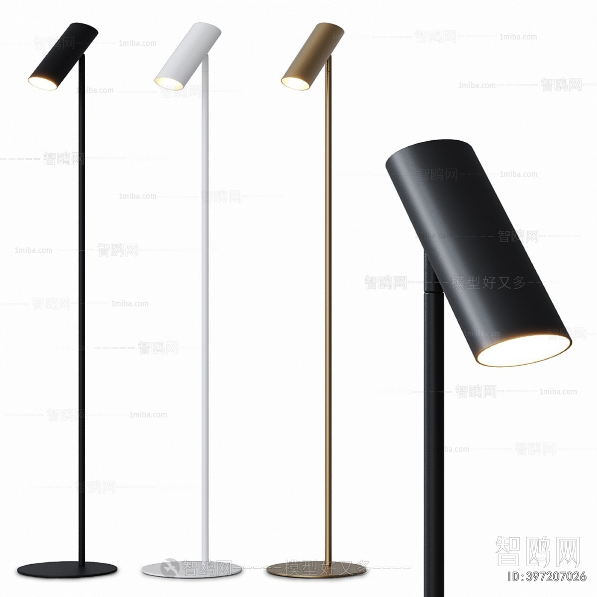 Modern Floor Lamp