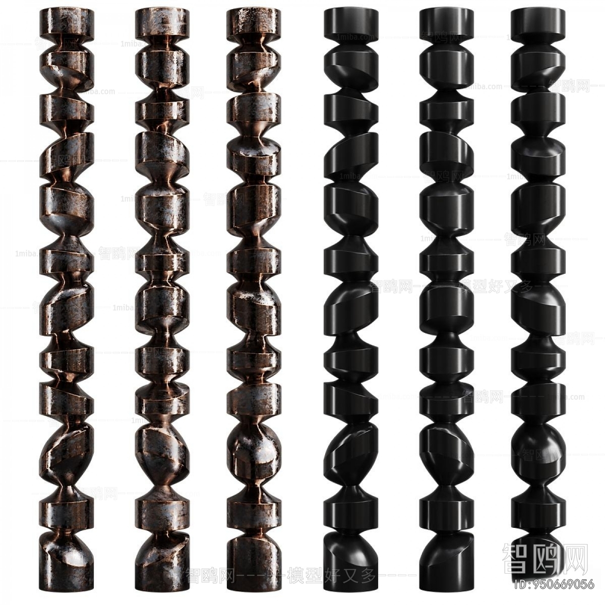 Modern Decorative Set