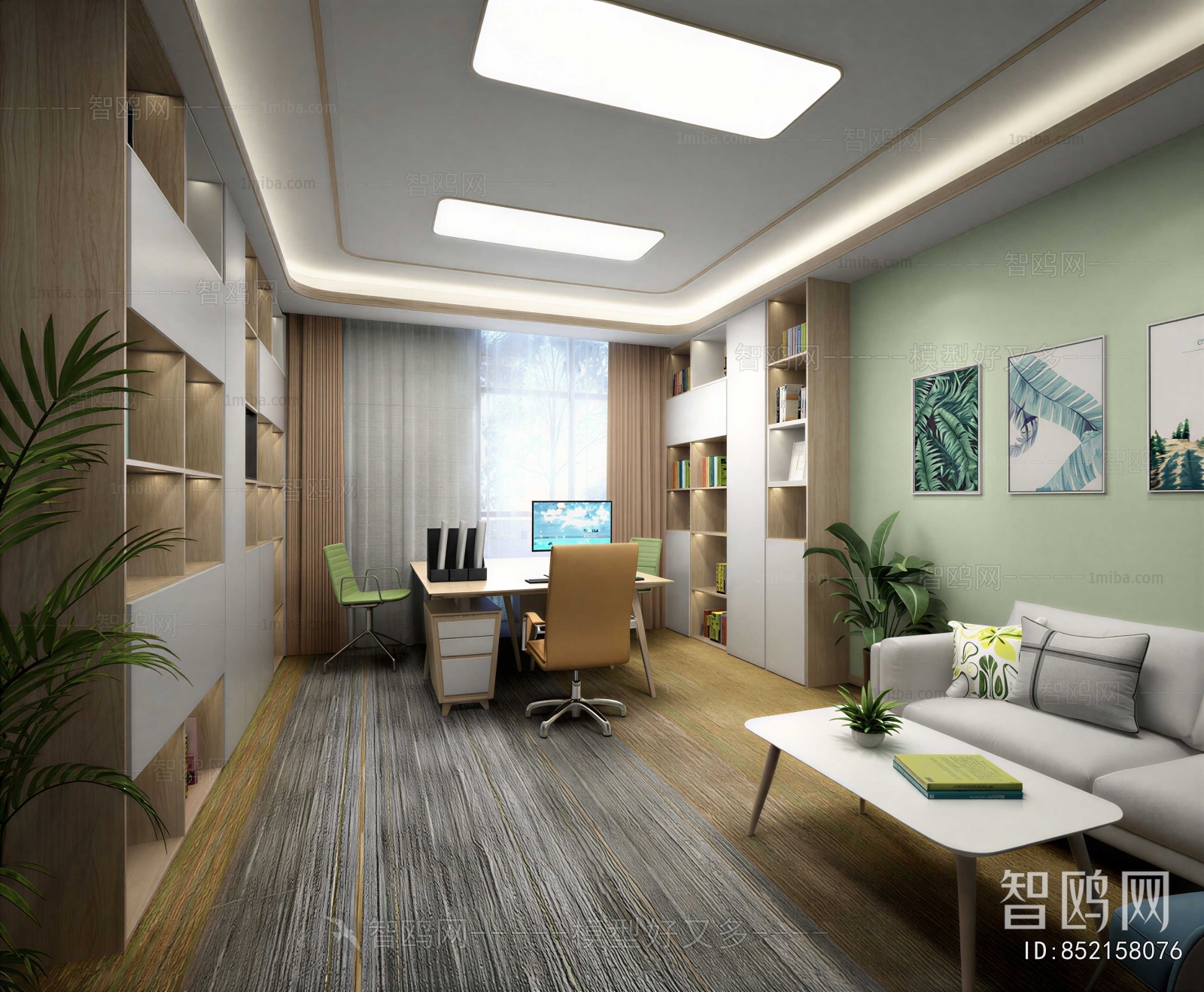 Modern Manager's Office