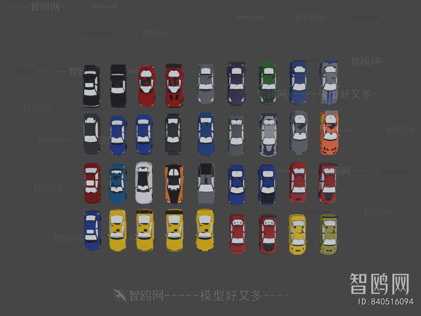 Modern Car