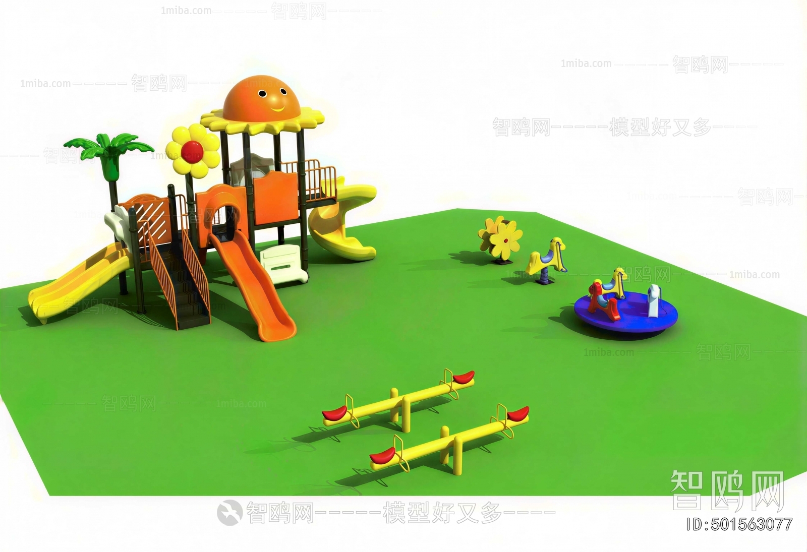 Modern Equipment For Children