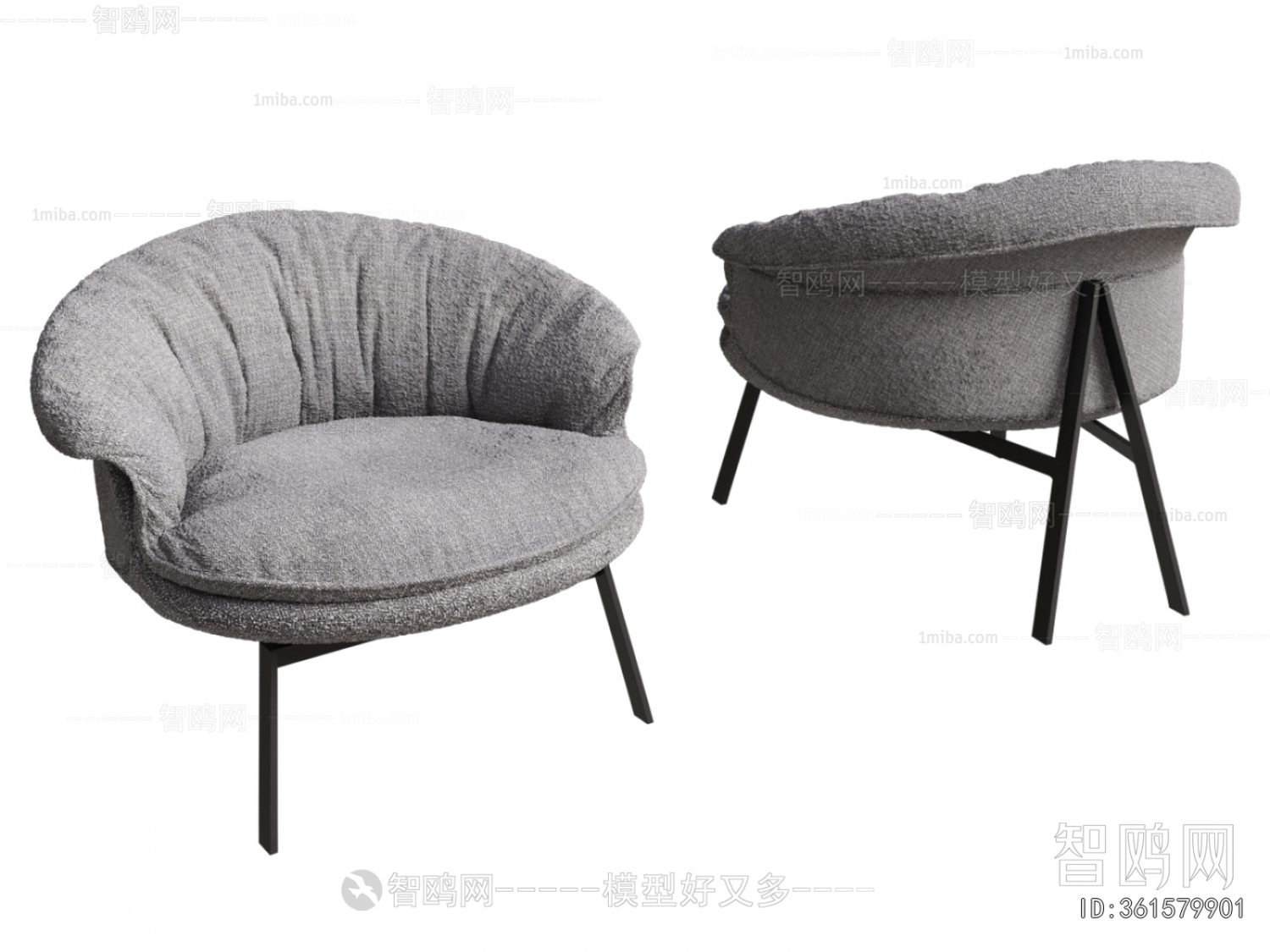 Modern Lounge Chair