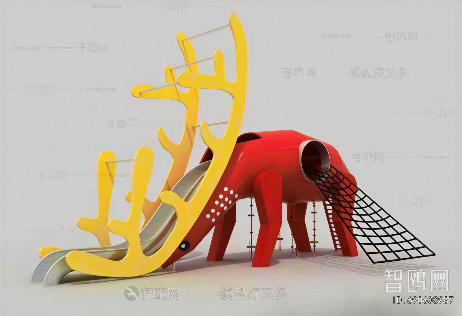Modern Equipment For Children