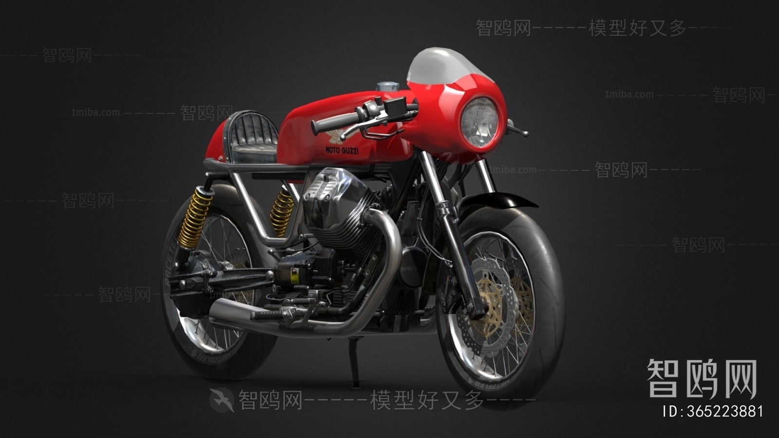Modern Motorcycle