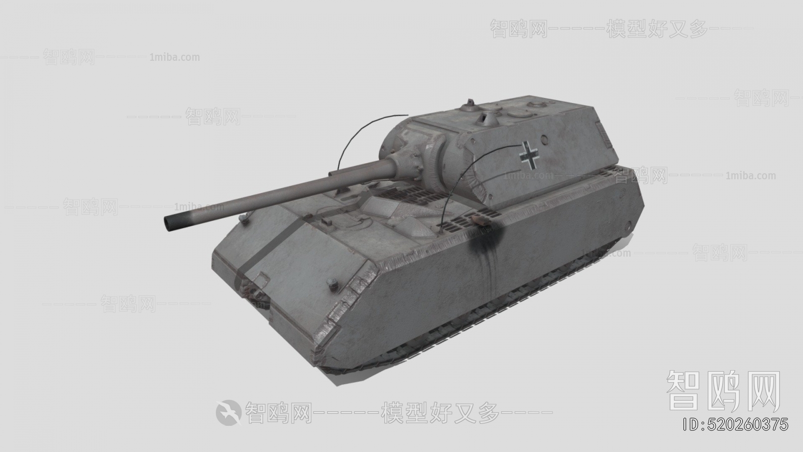 Modern Military Equipment