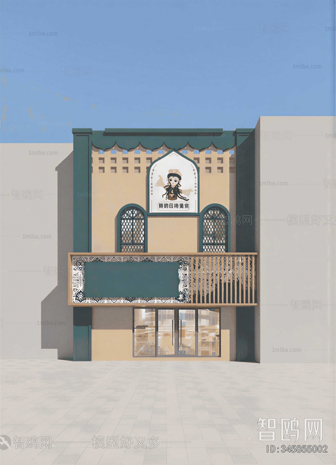 Modern Facade Element
