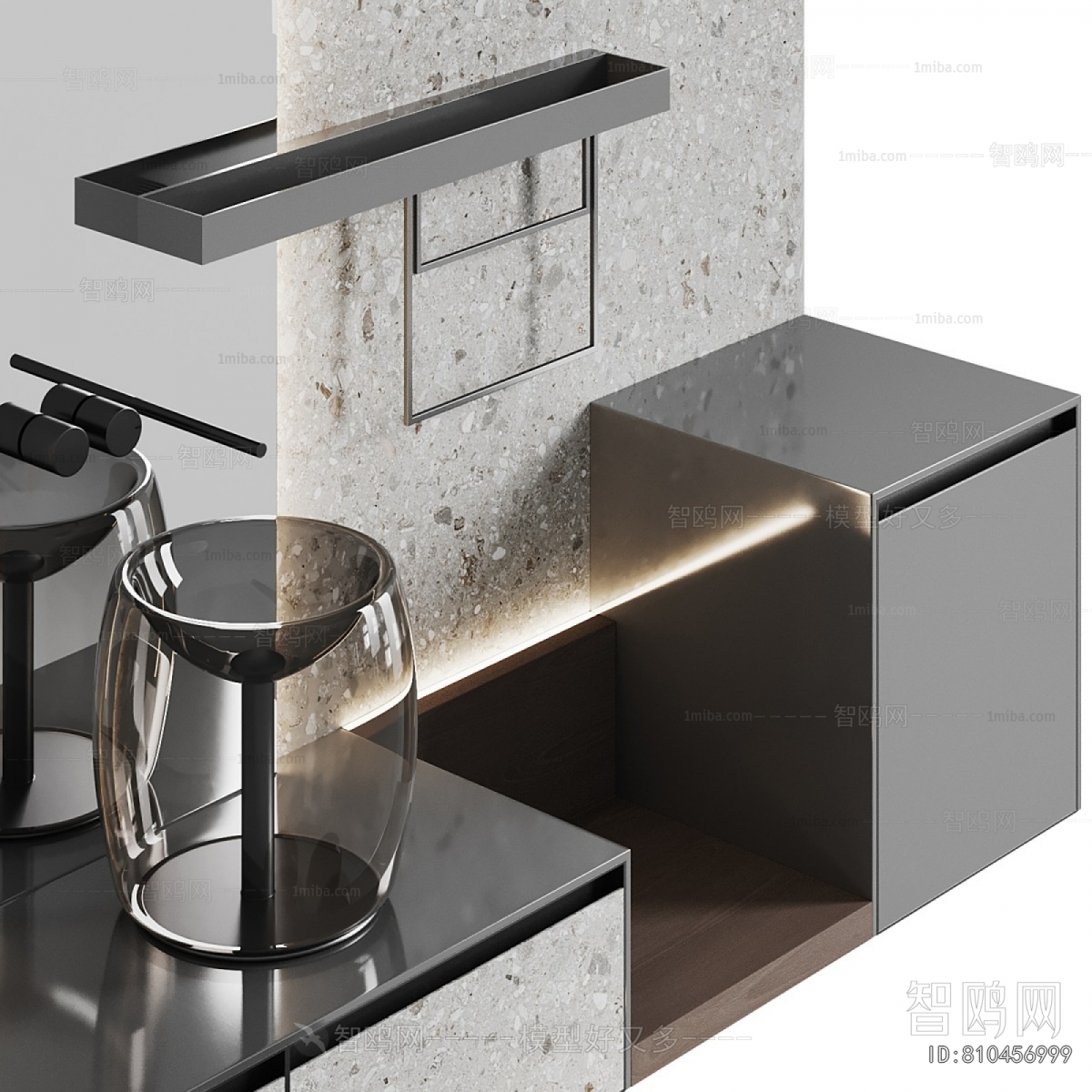 Modern Bathroom Cabinet