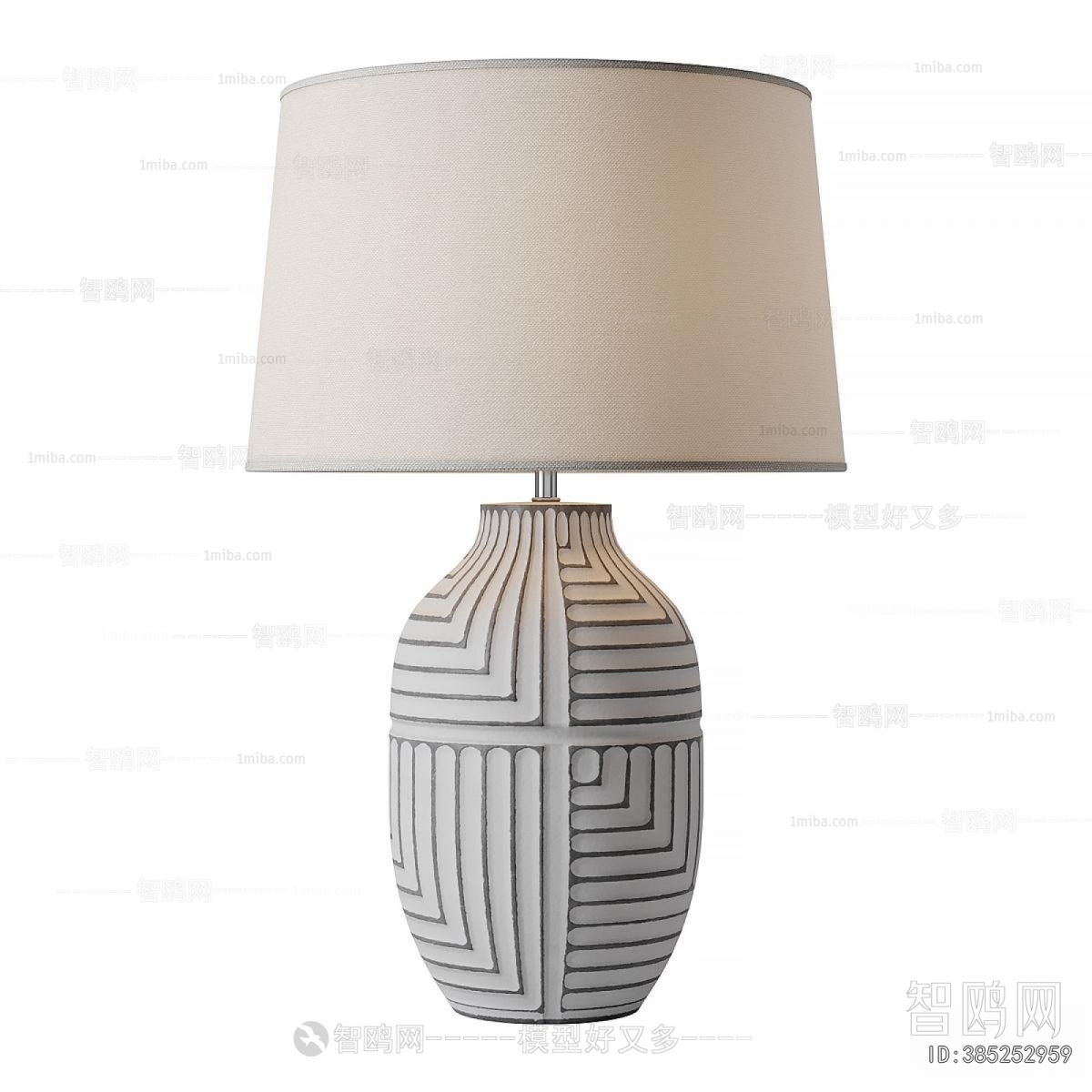 Modern Table Lamp
