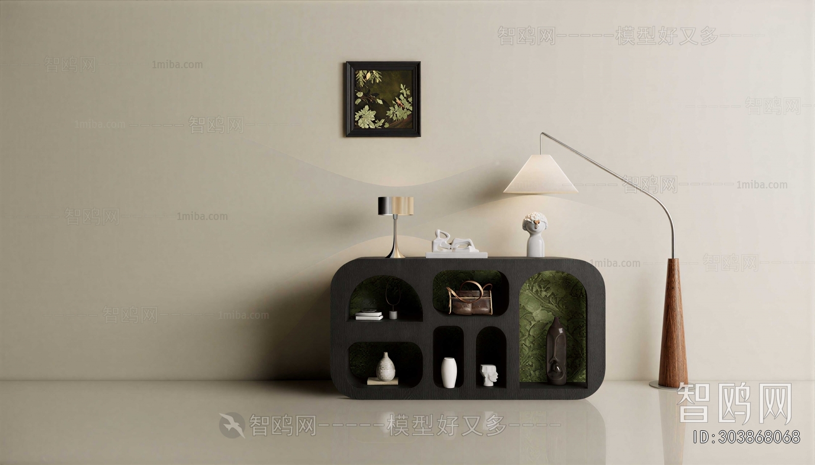 Modern Decorative Cabinet