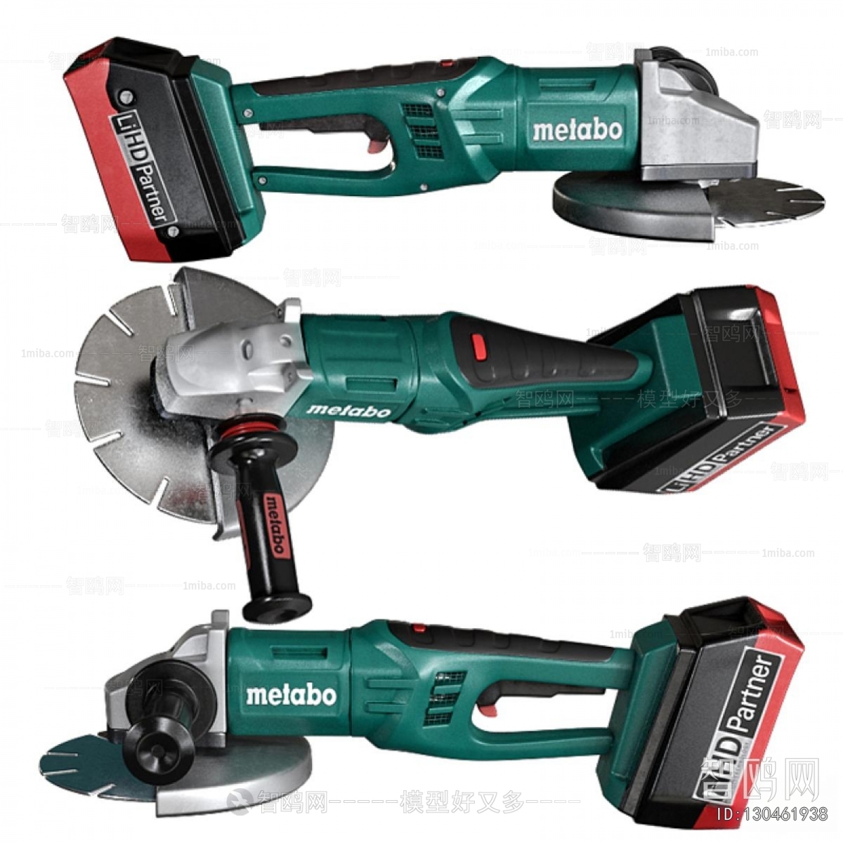 Modern Industrial Equipment