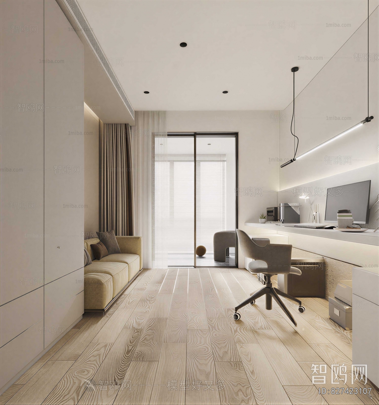 Modern Study Space