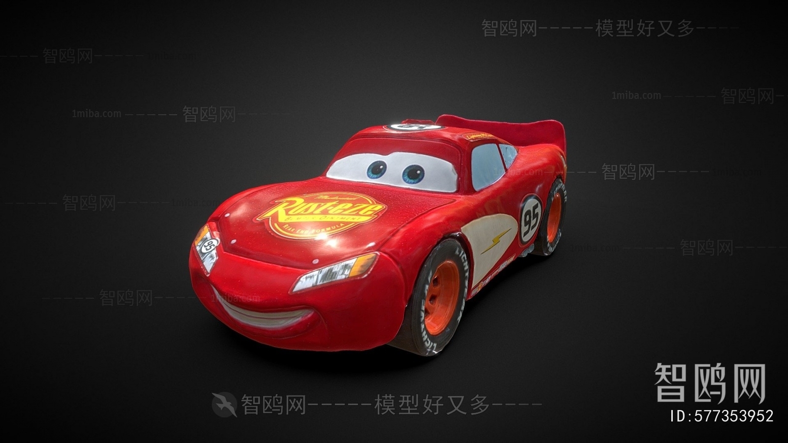 Modern Toy Vehicles