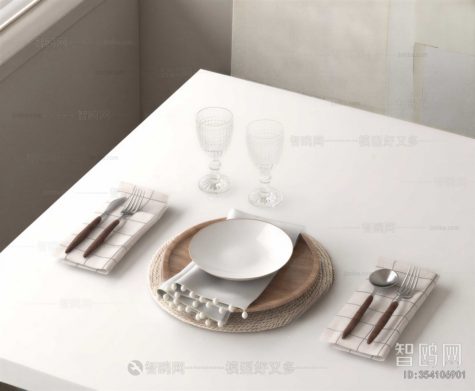 Modern Tableware