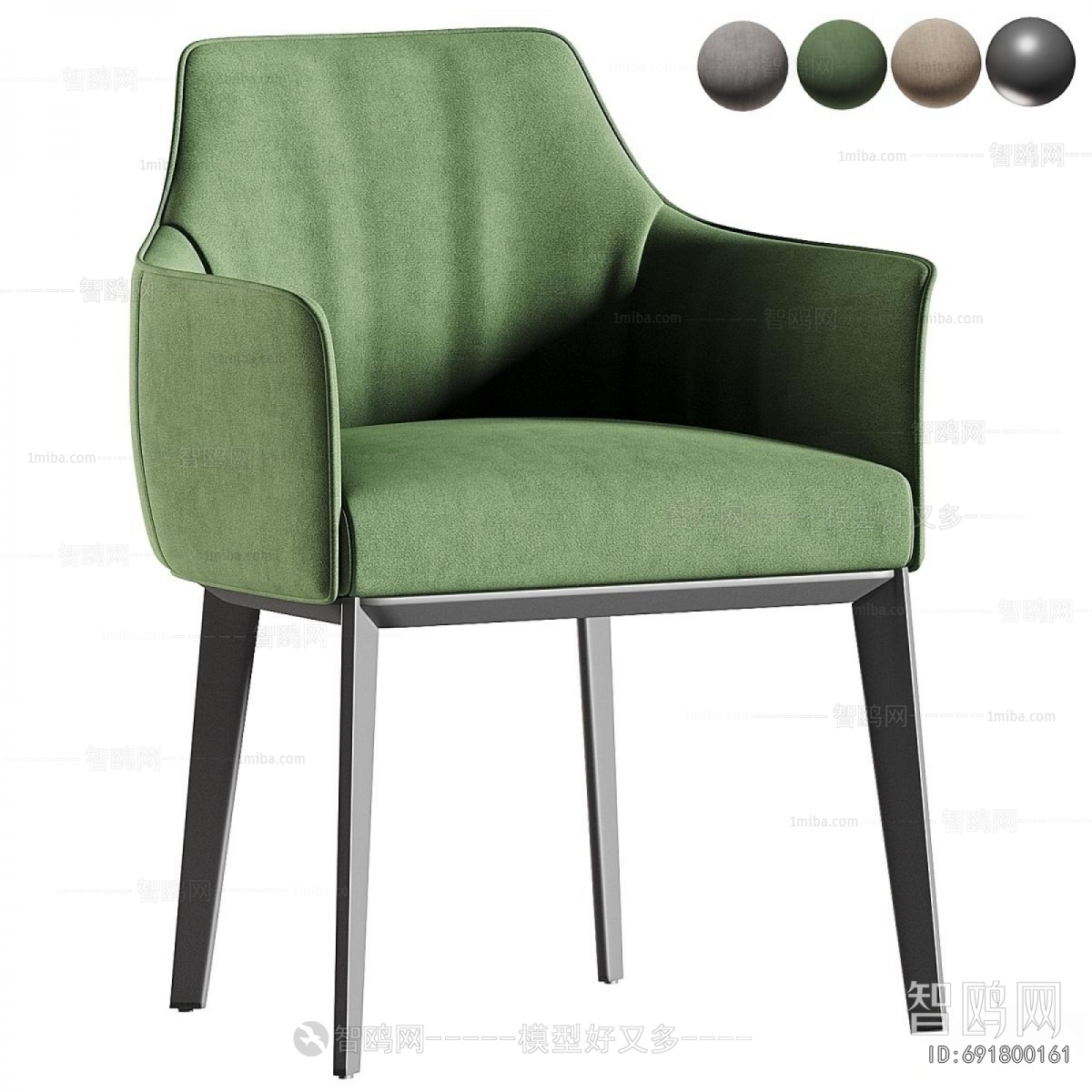 Modern Lounge Chair