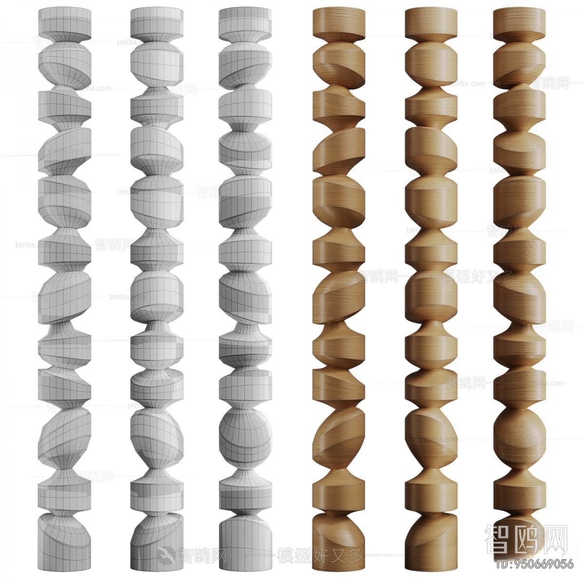 Modern Decorative Set