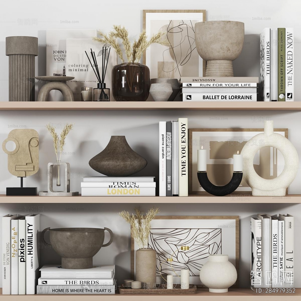 Modern Decorative Set