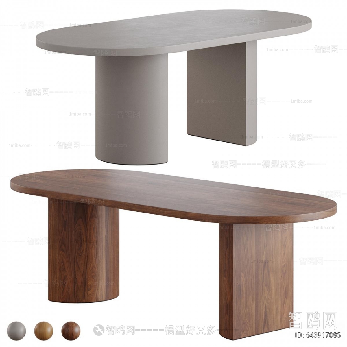 Modern Dining Table