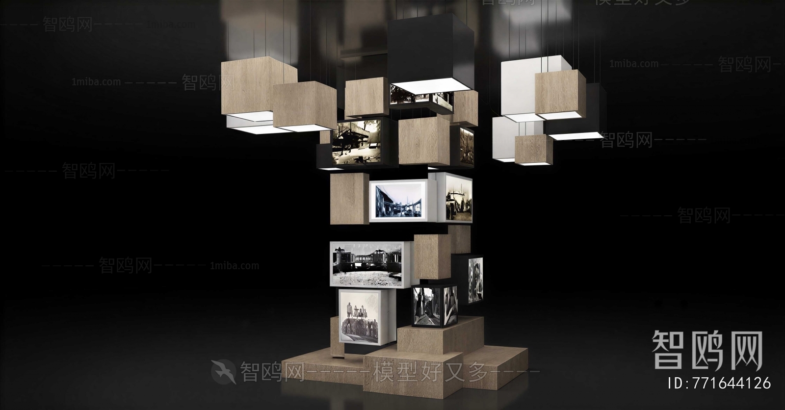 Modern Showcase