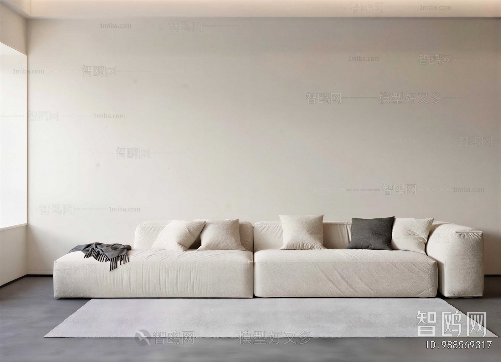 Modern Multi Person Sofa