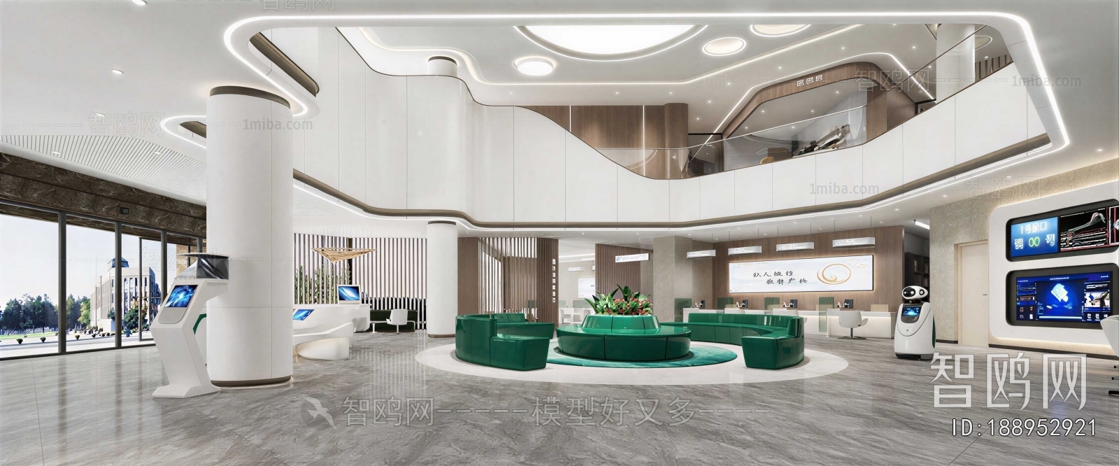Modern Office Reception Desk