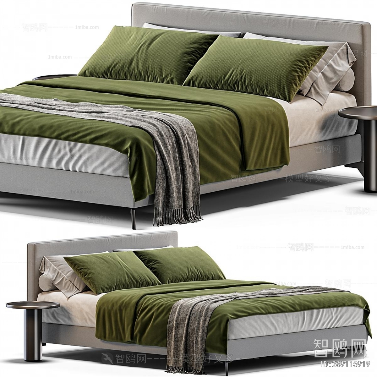 Modern Double Bed