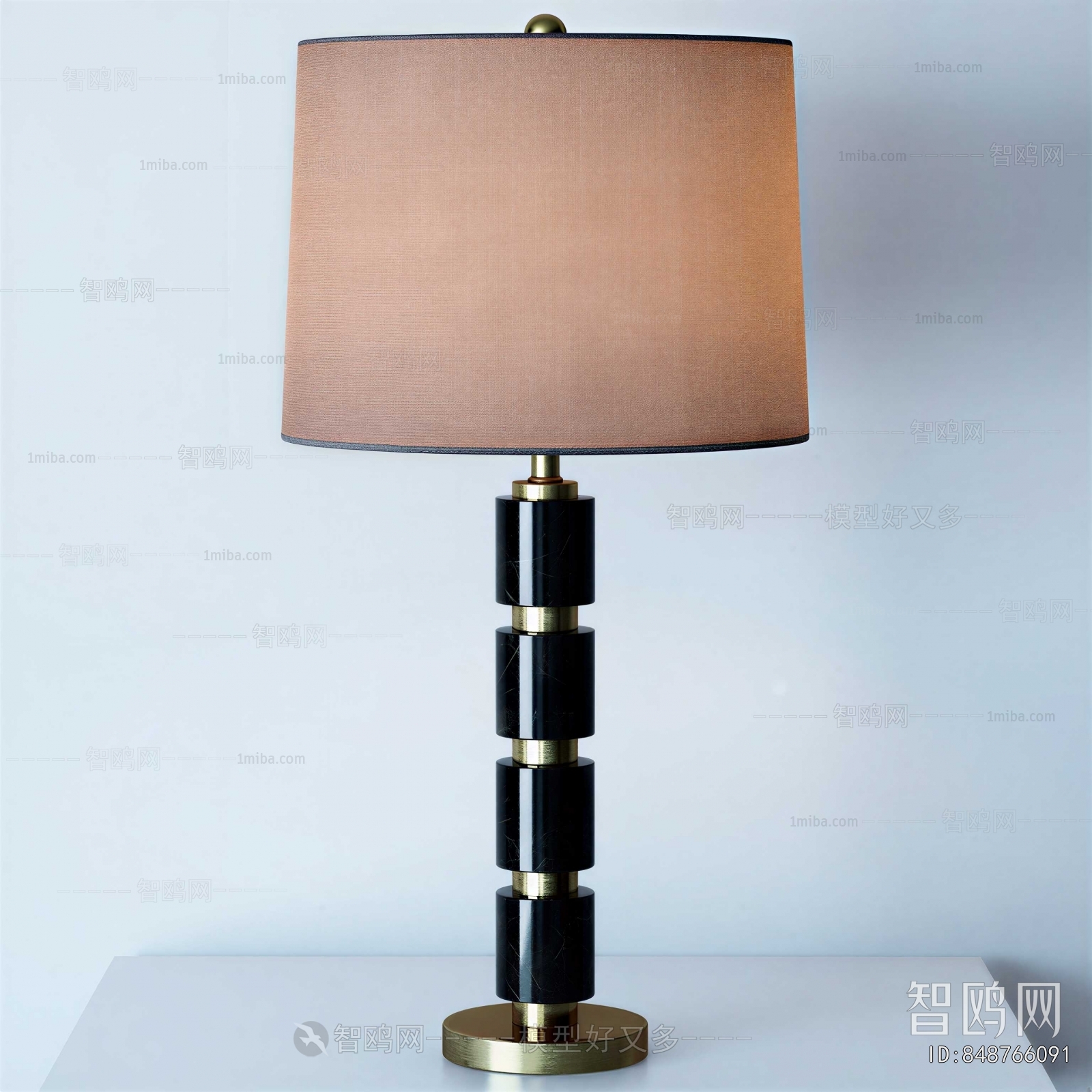 Modern Table Lamp