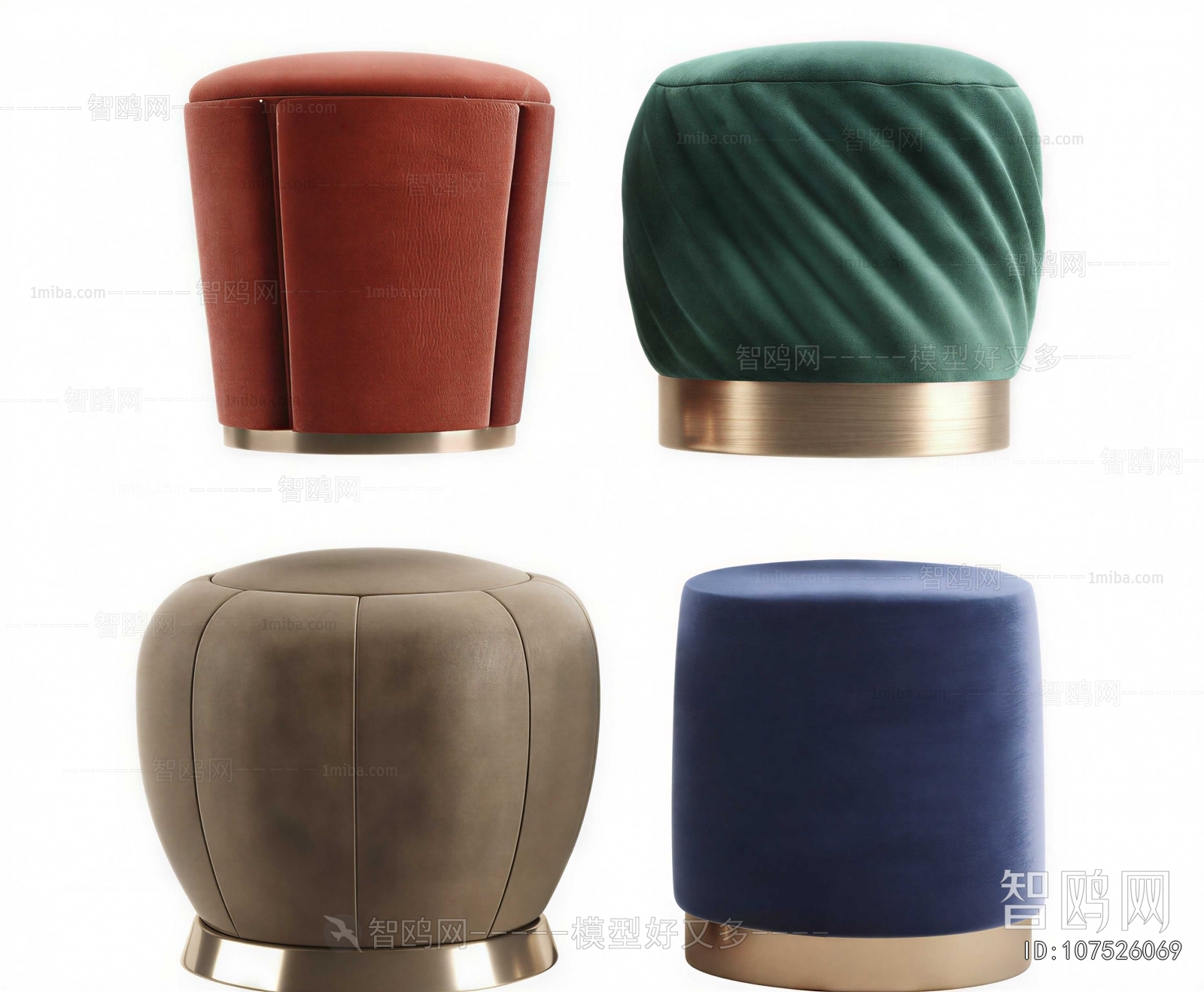 Modern Stool