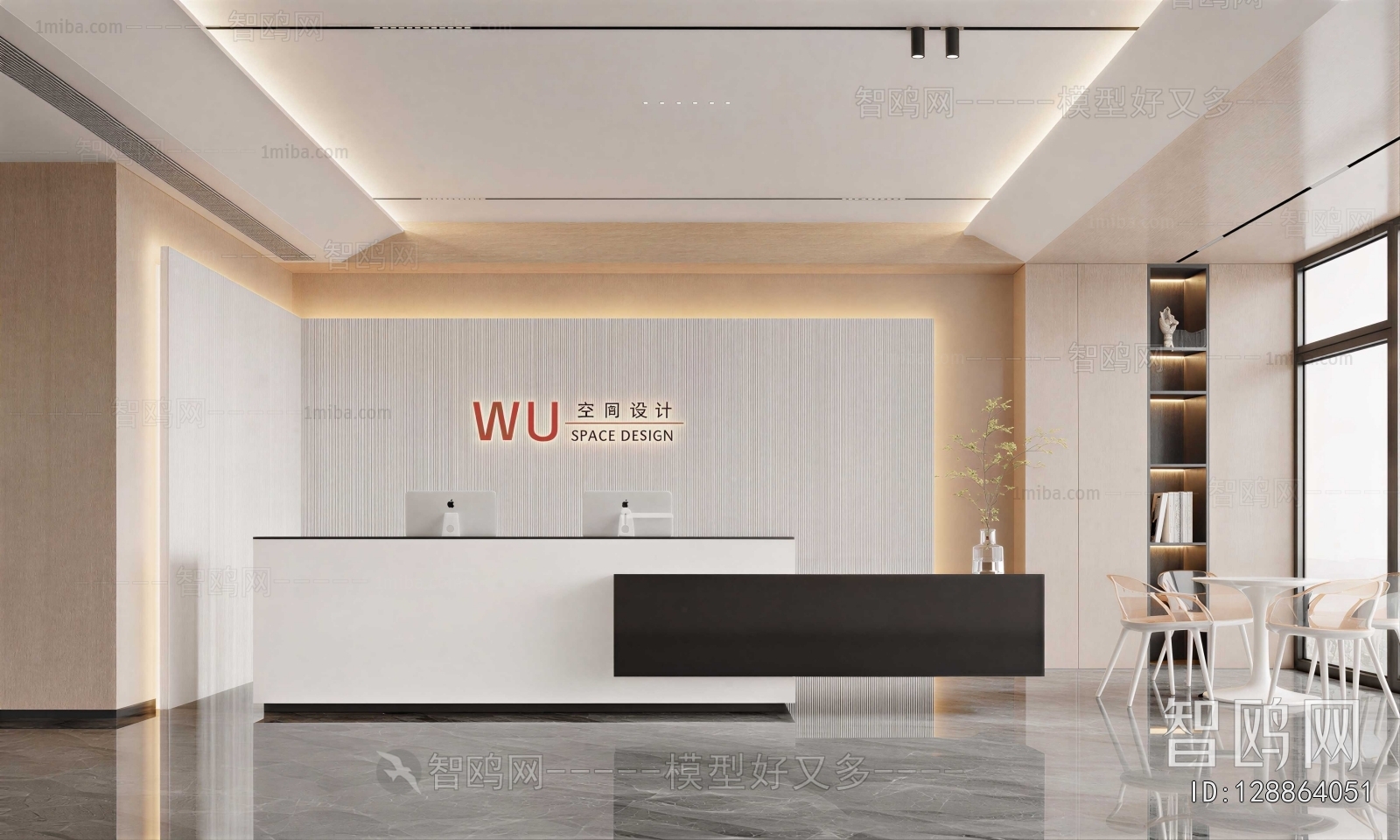 Modern Office Reception Desk