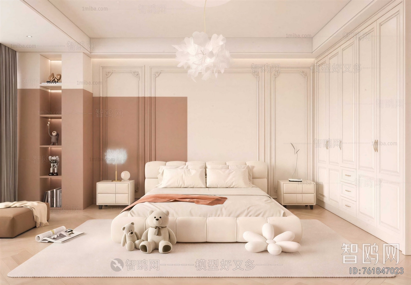 Modern Girl's Room Daughter's Room