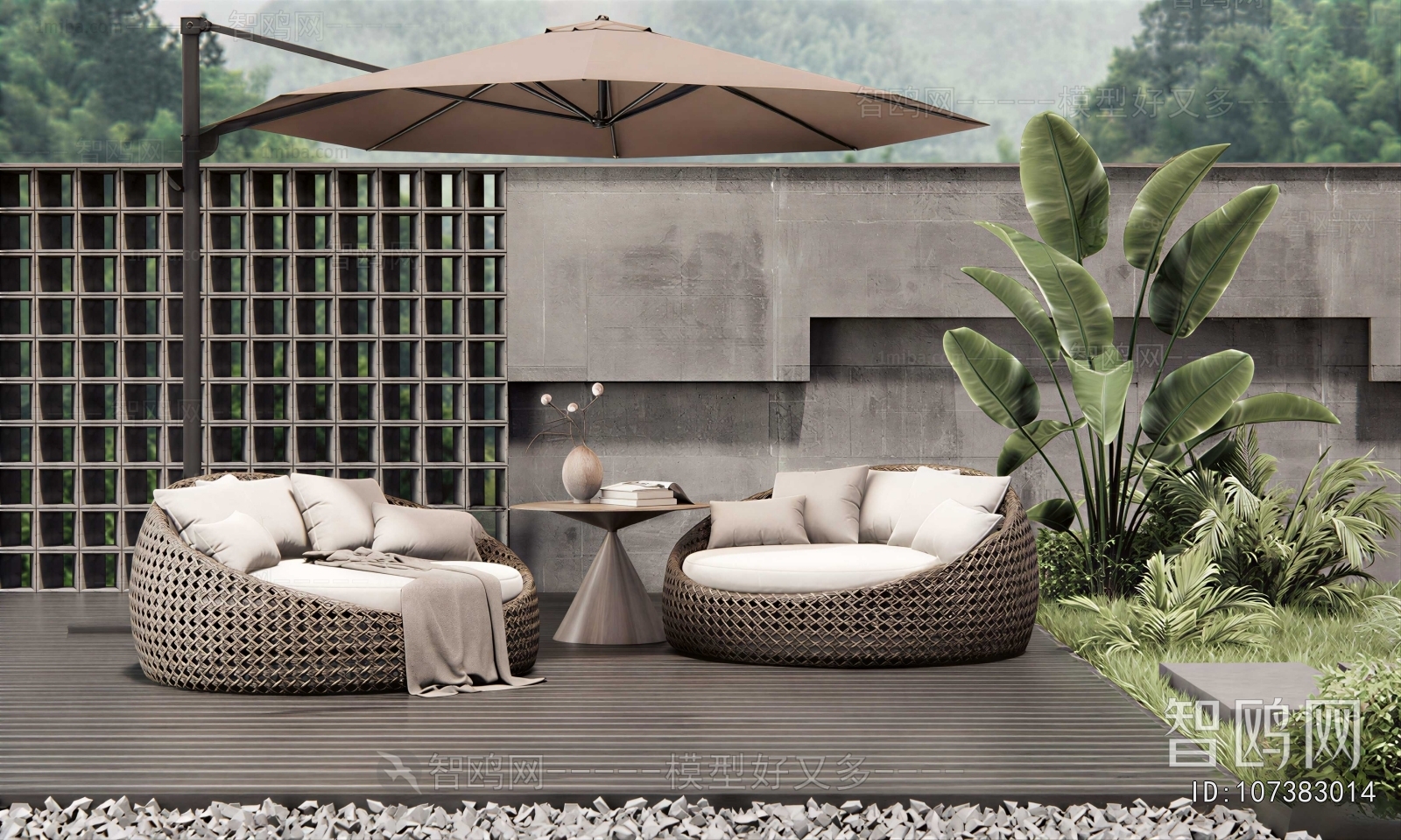Modern Courtyard/landscape
