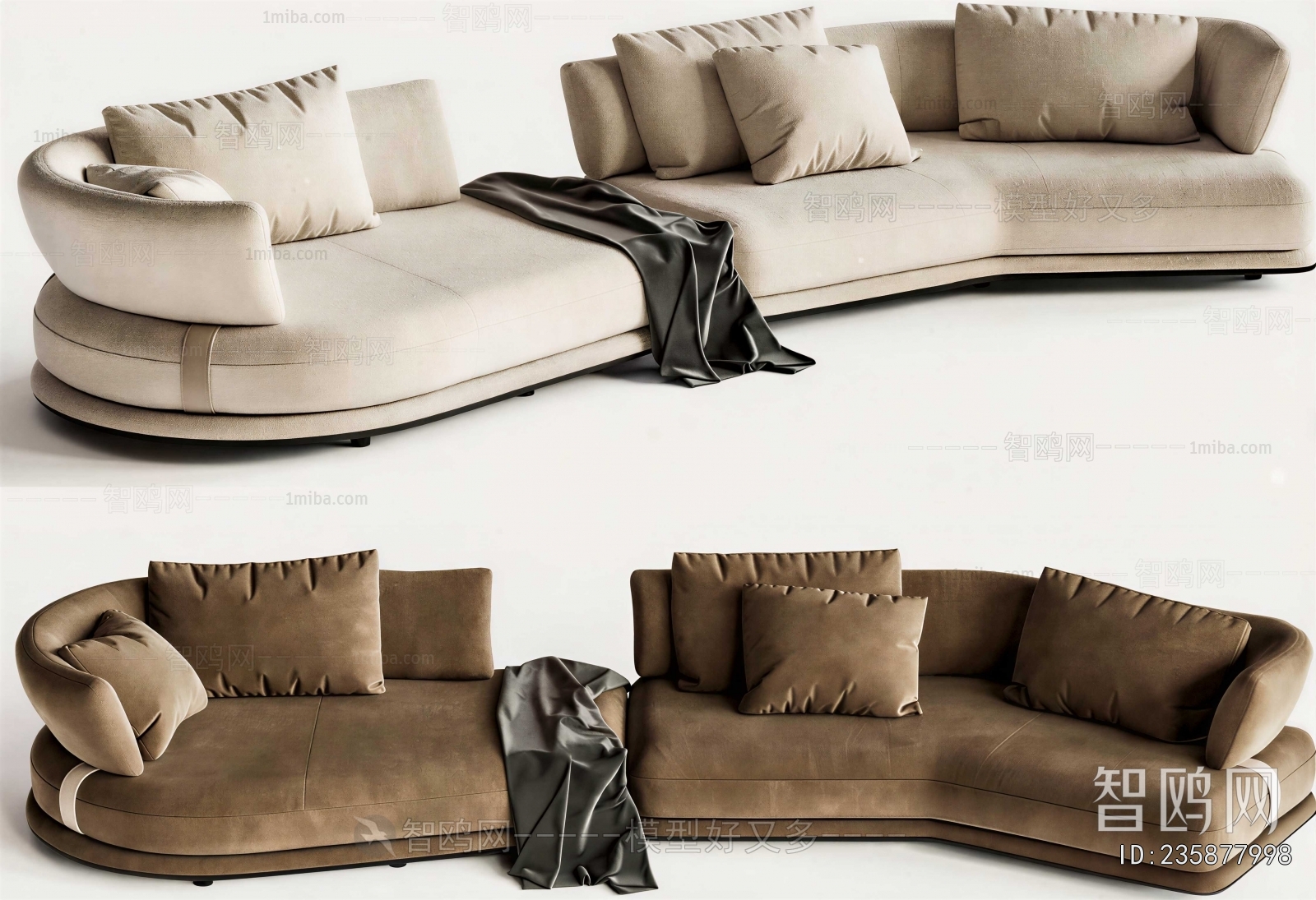 Modern Shaped Sofa