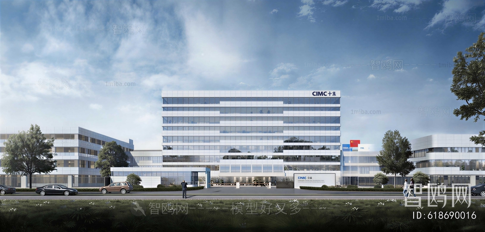 Modern Appearance Of Commercial Building