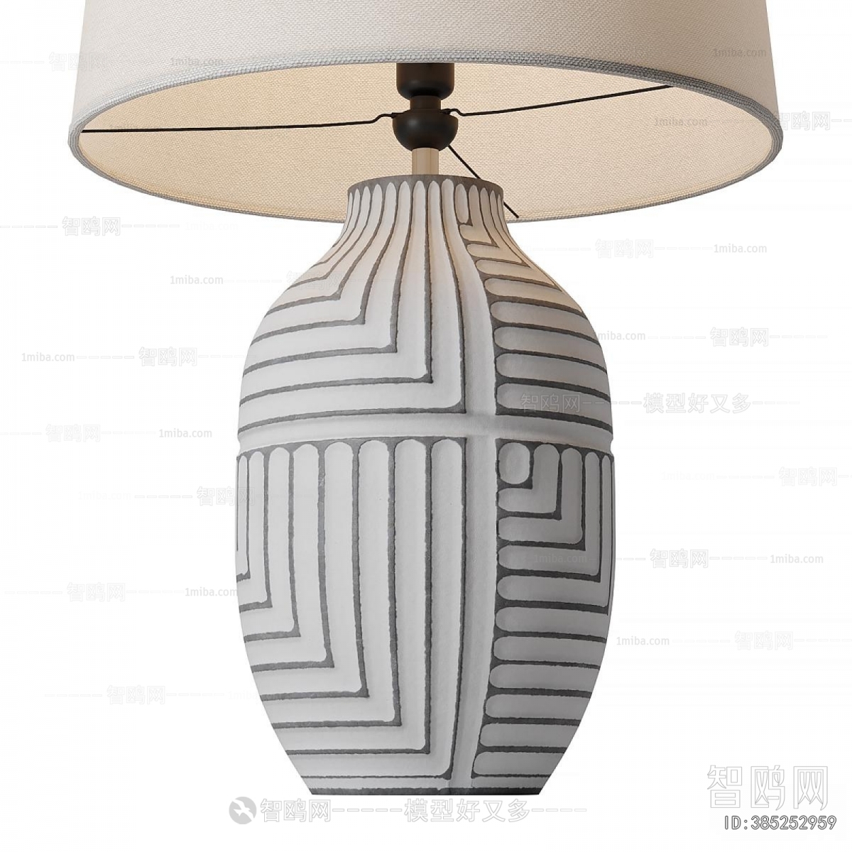 Modern Table Lamp