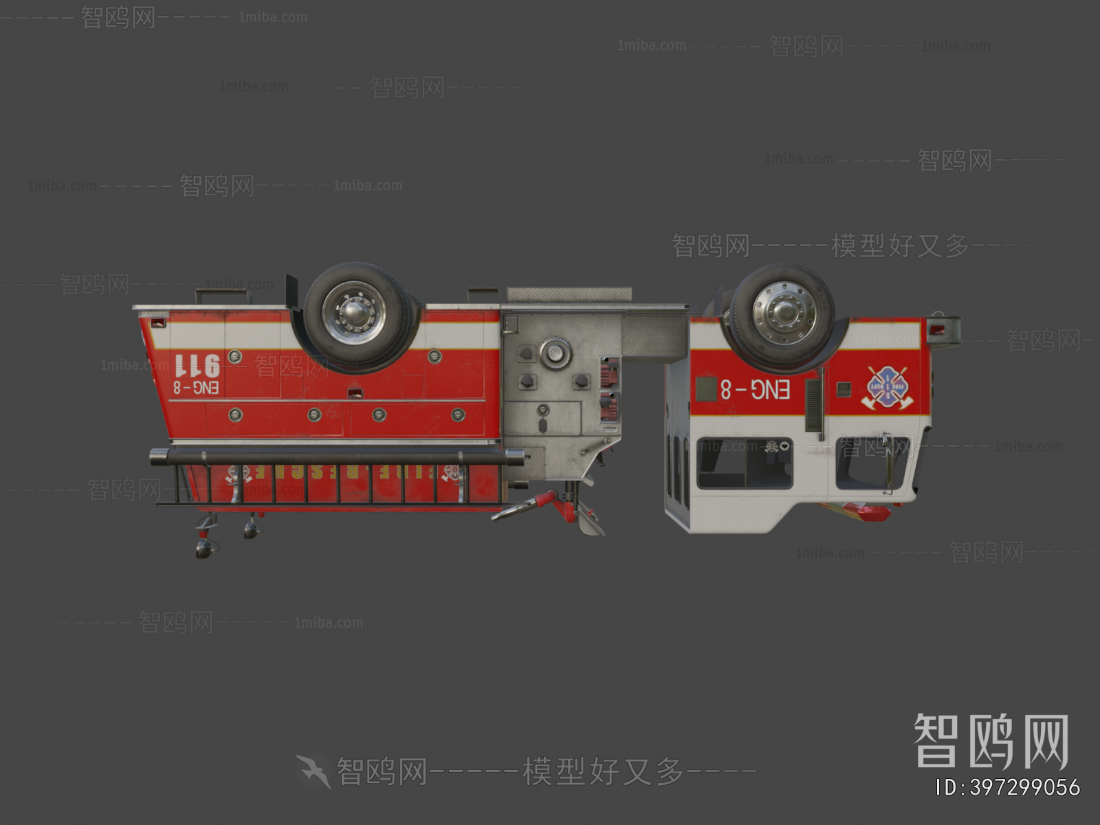 Modern Fire-fighting Equipment