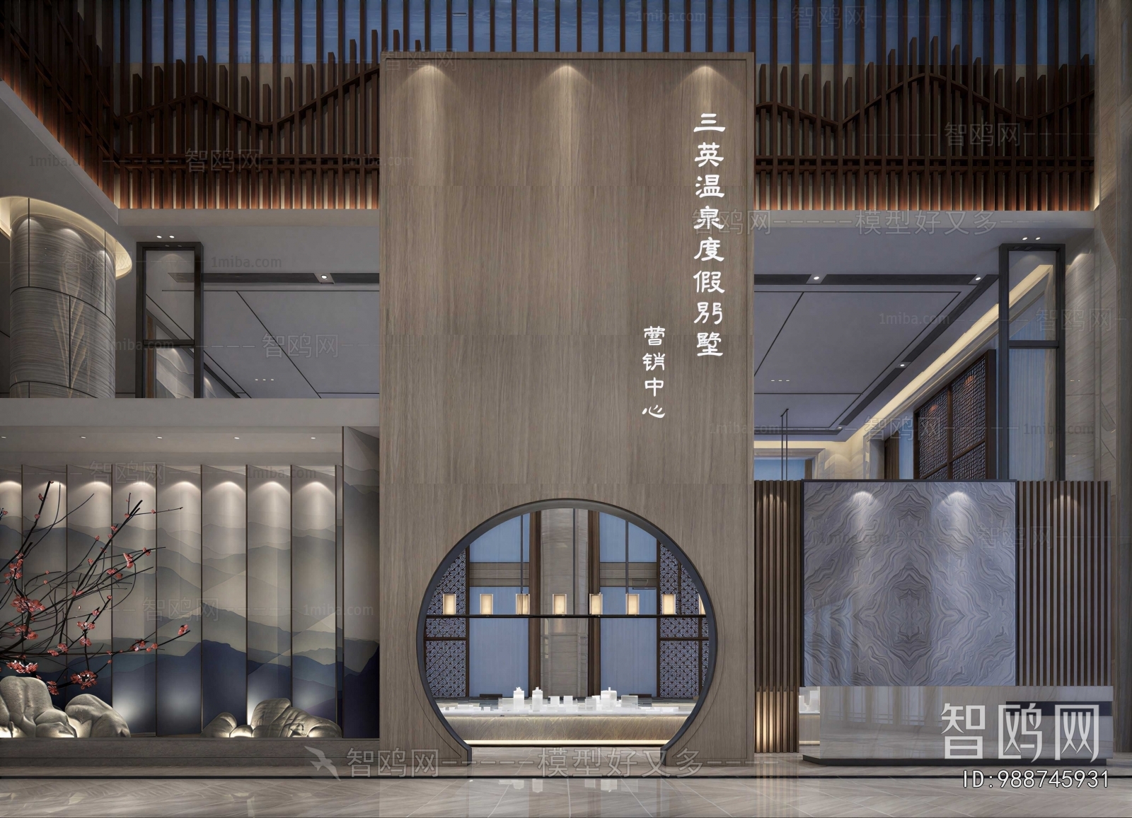 New Chinese Style Reception Hall