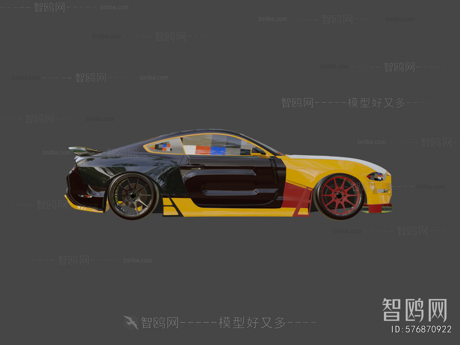 Modern Car