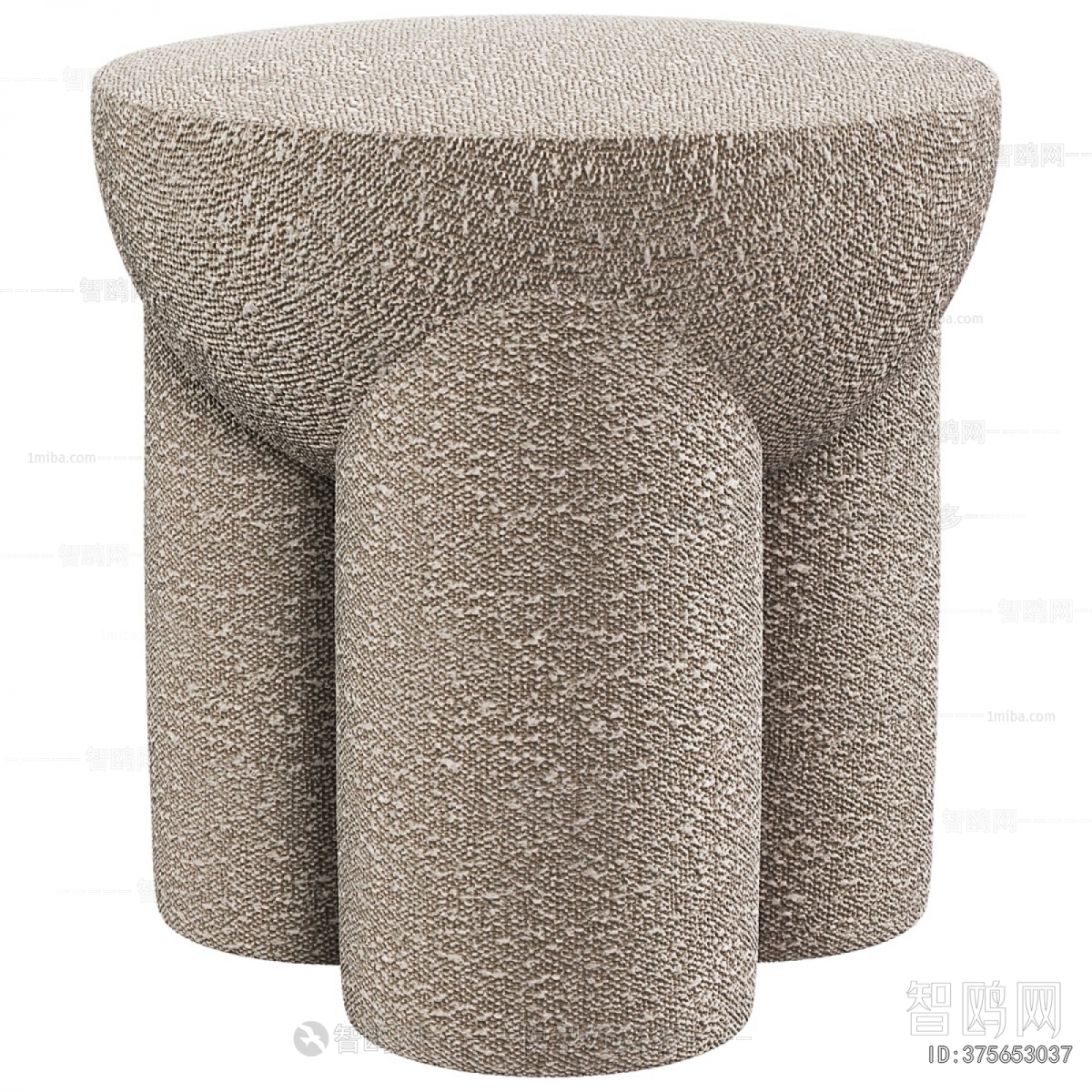 Modern Sofa Stool